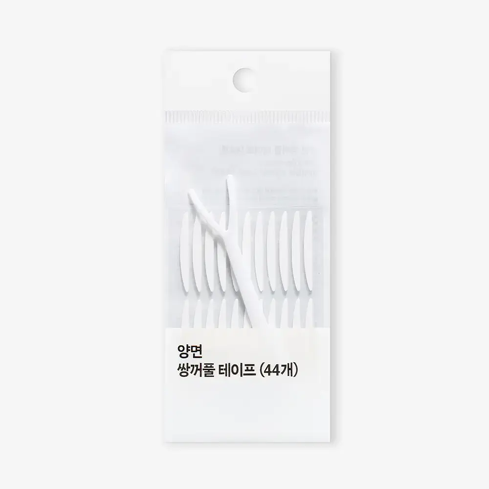 올리브영 양면쌍꺼풀테이프 44개