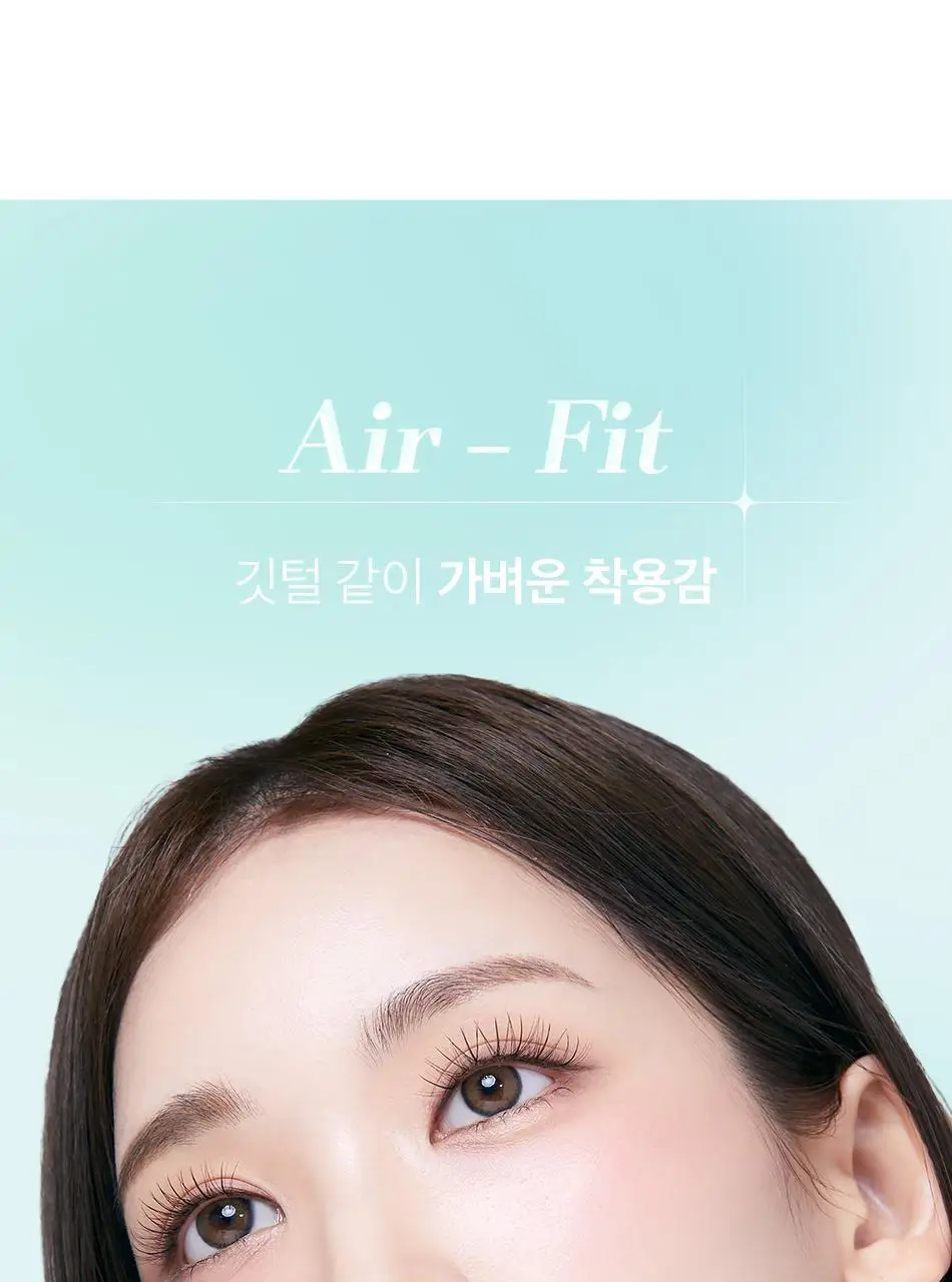 코링코 톡톡하라 더블유 속눈썹 블랙 혼합기획/9/10/11/12mm 중 택1 상세페이지 14