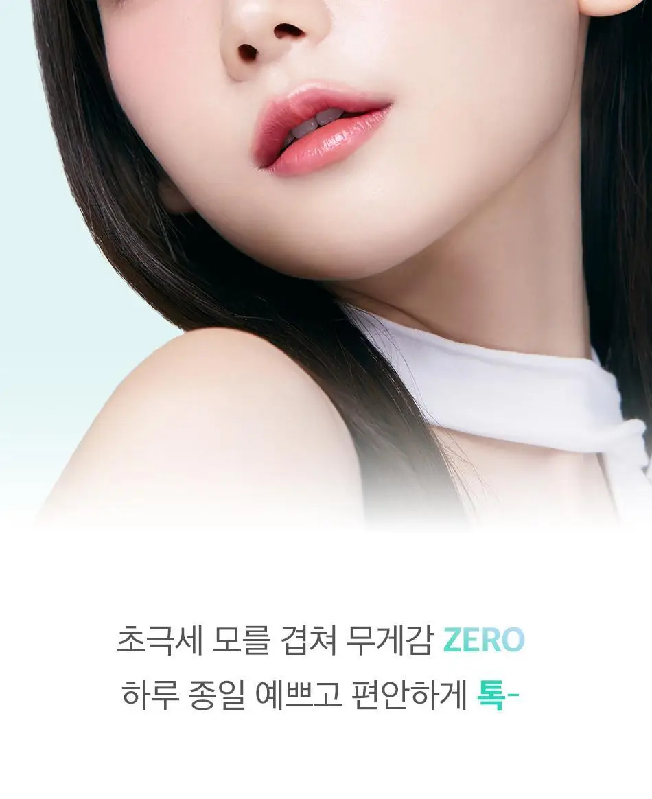 코링코 톡톡하라 더블유 속눈썹 블랙 혼합기획/9/10/11/12mm 중 택1 상세페이지 15