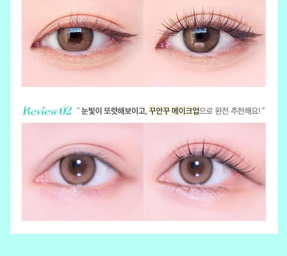 코링코 톡톡하라 더블유 속눈썹 블랙 혼합기획/9/10/11/12mm 중 택1 상세페이지 23