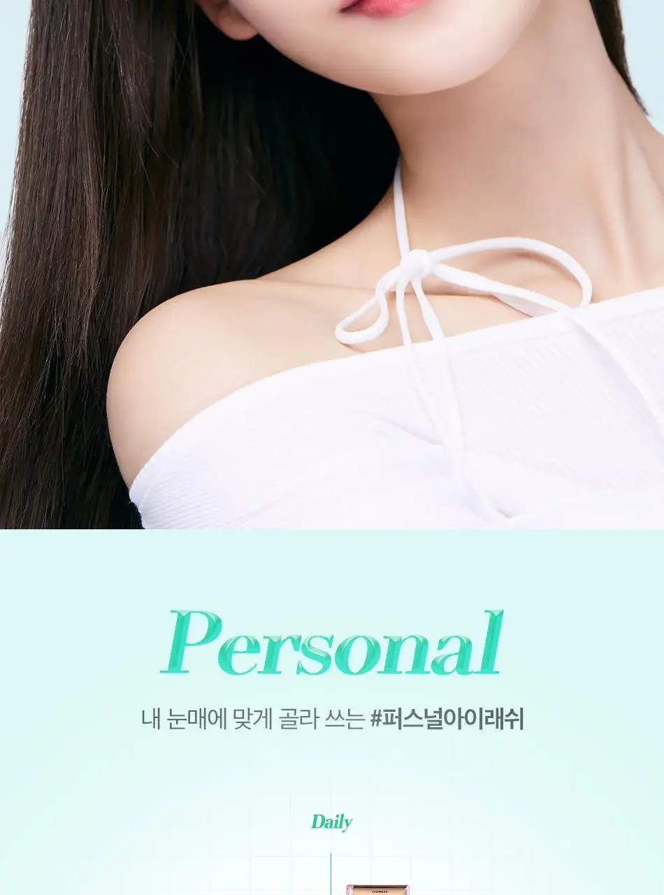 코링코 톡톡하라 더블유 속눈썹 블랙 혼합기획/9/10/11/12mm 중 택1 상세페이지 30