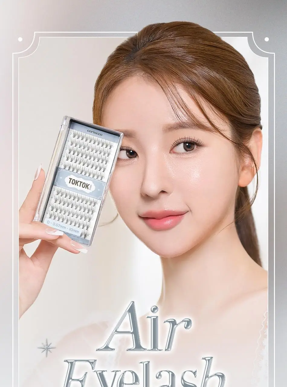 코링코 톡톡하라 에어 속눈썹 블랙 (9mm/10mm/11mm/혼합기획) 상세페이지 5