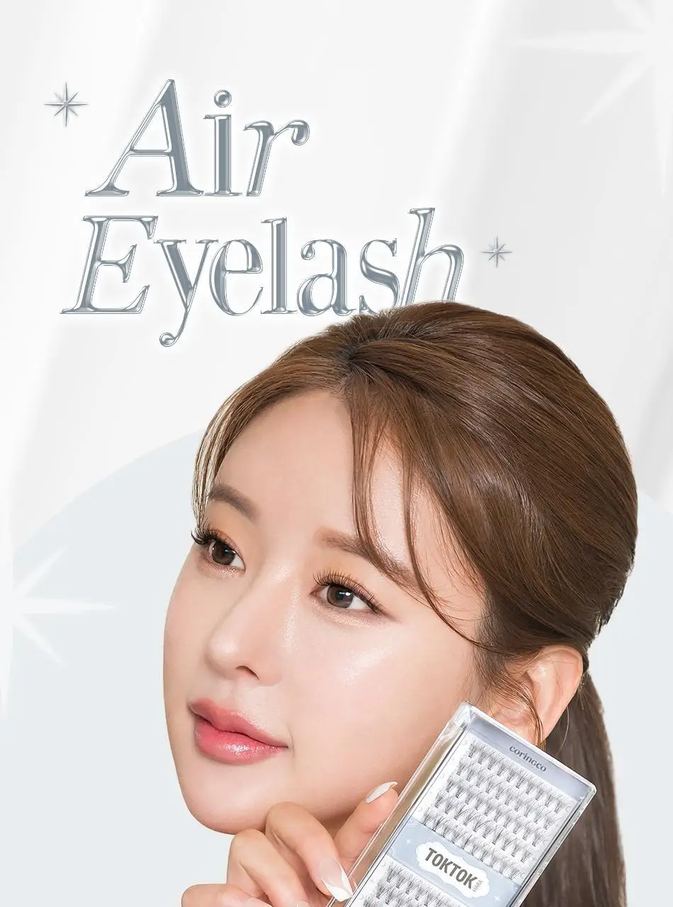 코링코 톡톡하라 에어 속눈썹 블랙 (9mm/10mm/11mm/혼합기획) 상세페이지 9