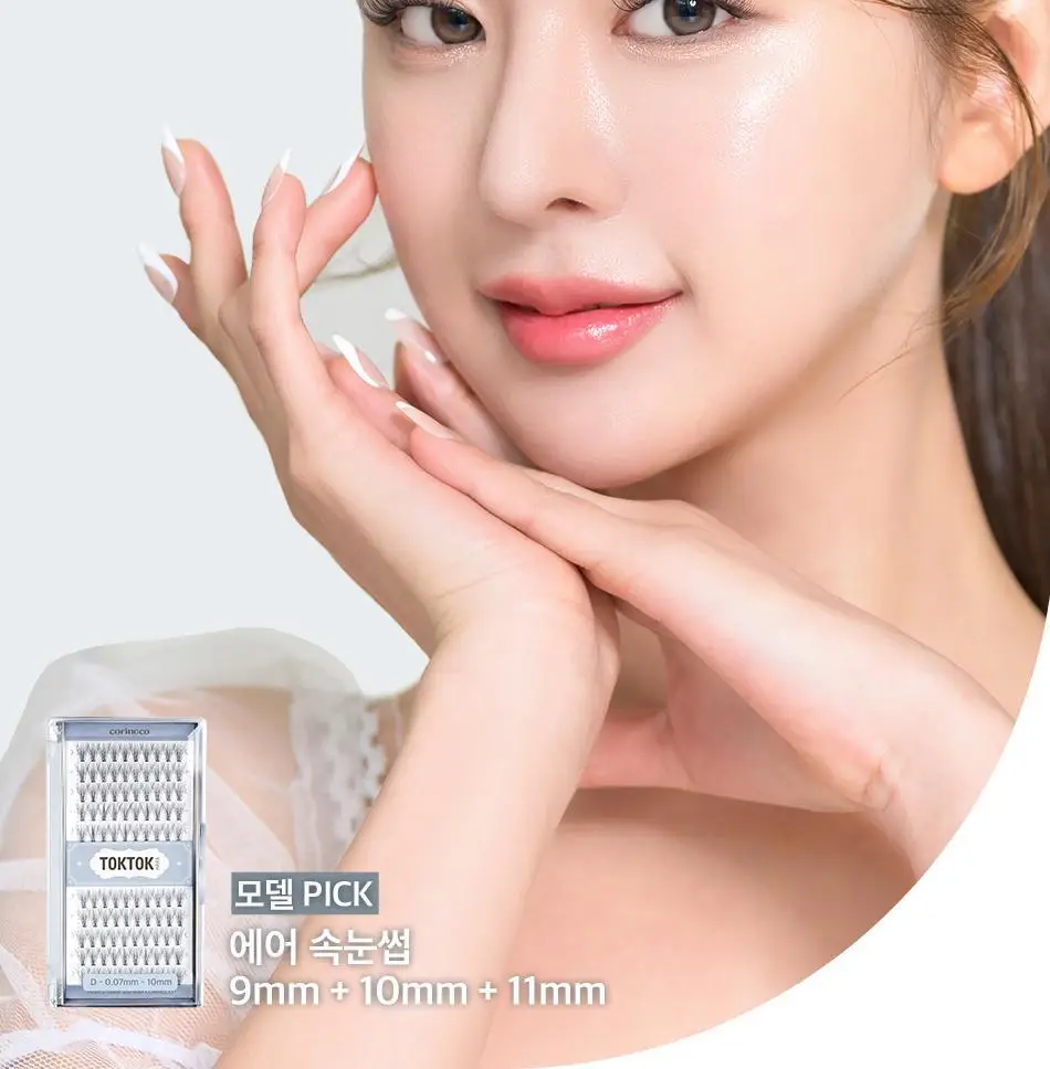 코링코 톡톡하라 에어 속눈썹 블랙 (9mm/10mm/11mm/혼합기획) 상세페이지 13
