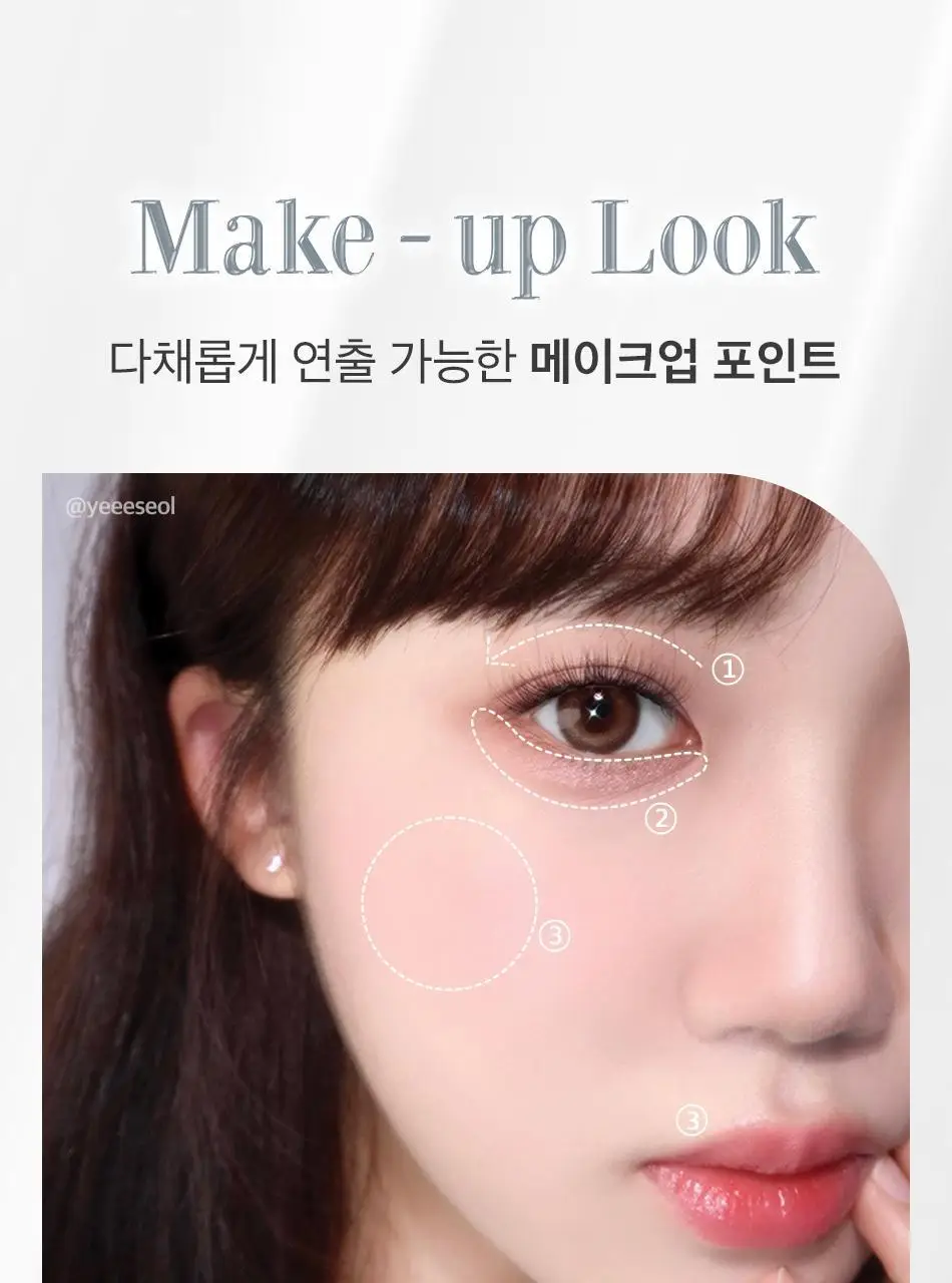 코링코 톡톡하라 에어 속눈썹 블랙 (9mm/10mm/11mm/혼합기획) 상세페이지 20