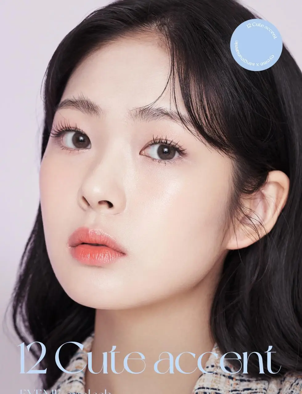 피카소 아이미x상은언니 속눈썹(3종 중 택1) 상세페이지 13