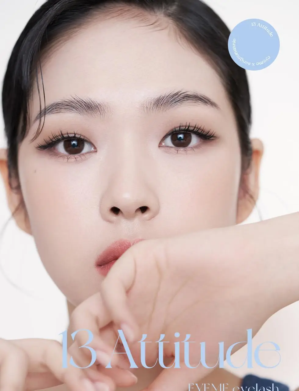 피카소 아이미x상은언니 속눈썹(3종 중 택1) 상세페이지 25