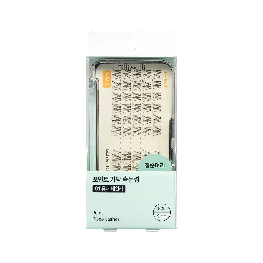필리밀리 포인트가닥속눈썹 01 퓨어데일리 (9mm) (60개)