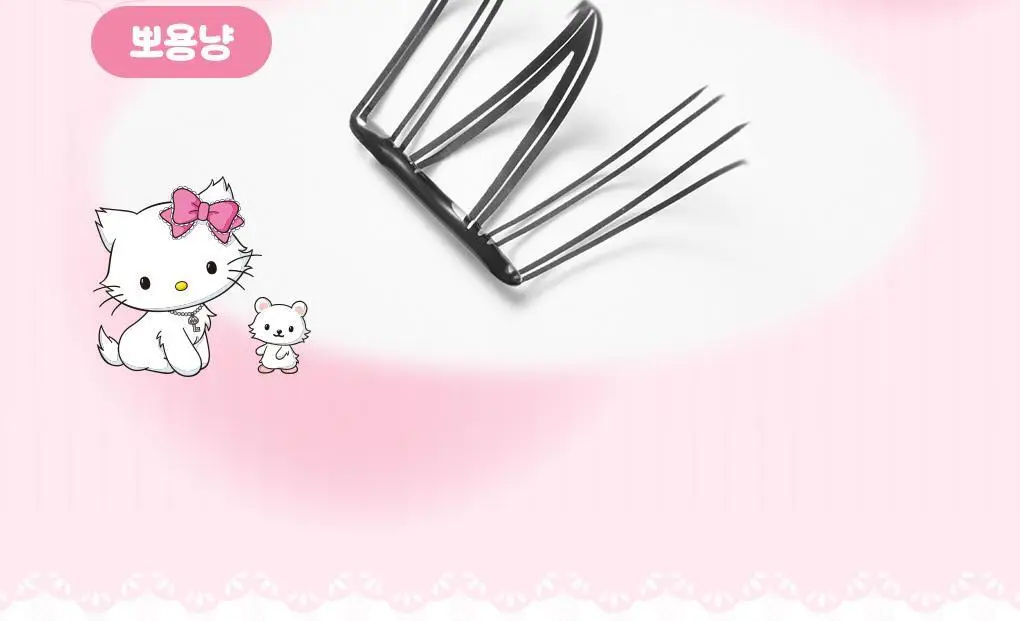 필리밀리X챠미키티 에디션 노글루 포인트 가닥 속눈썹 골라담기 택1 상세페이지 18