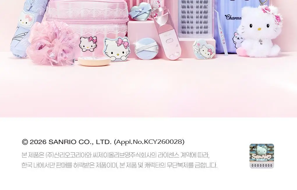 필리밀리X챠미키티 에디션 노글루 포인트 가닥 속눈썹 골라담기 택1 상세페이지 27