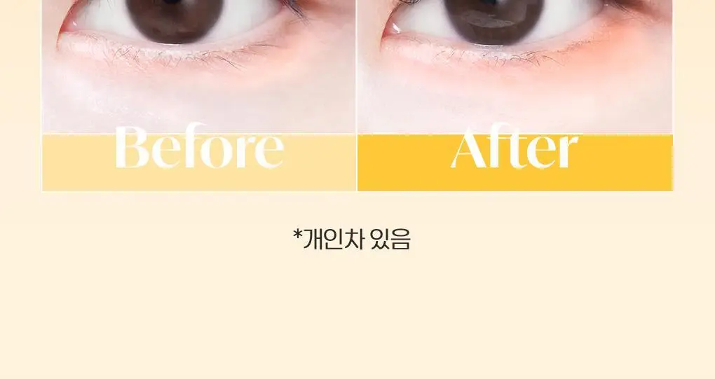 필리밀리X챠미키티 에디션 노글루 포인트 가닥 속눈썹 골라담기 택1 상세페이지 40