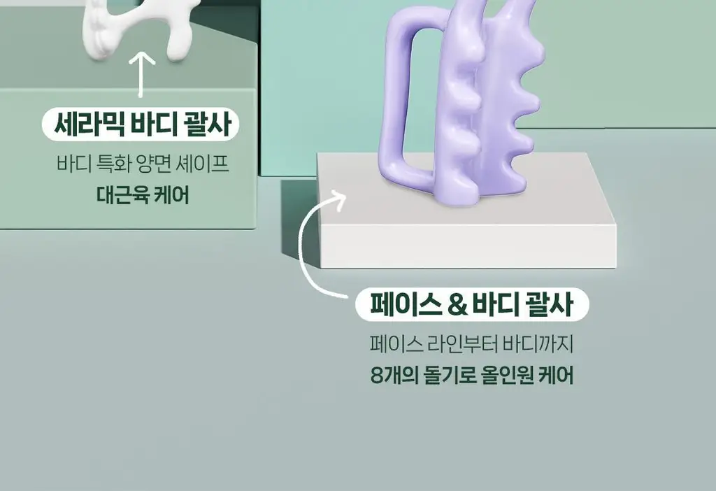 필리밀리 괄사 골라담기 택1 상세페이지 2