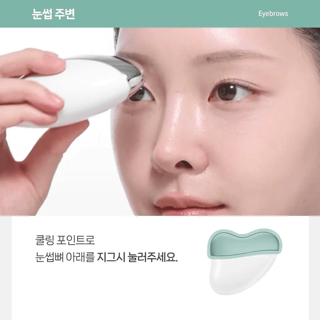 필리밀리 괄사 골라담기 택1 상세페이지 14
