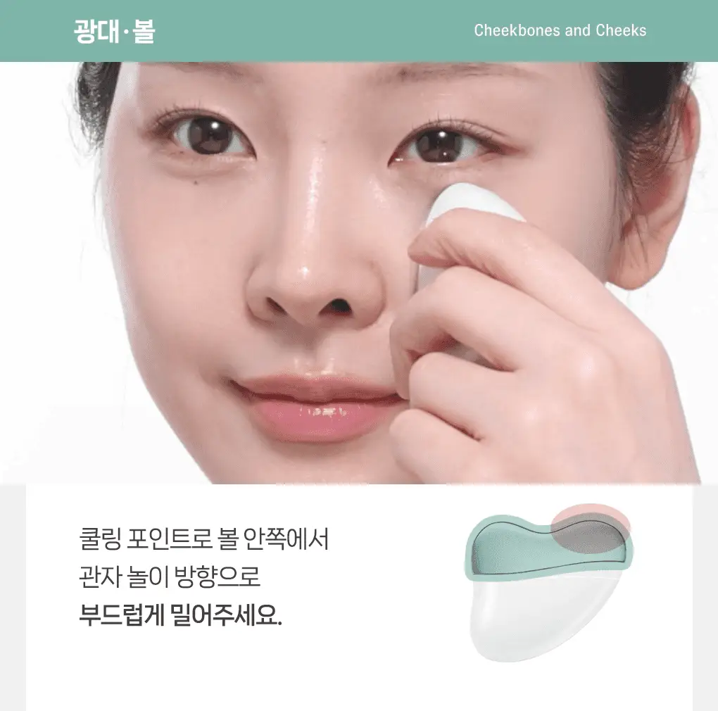 필리밀리 괄사 골라담기 택1 상세페이지 15