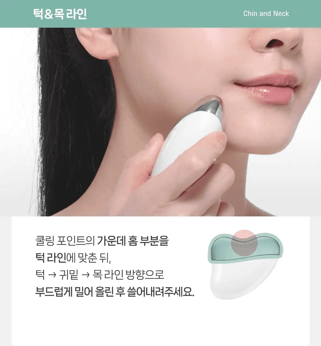 필리밀리 괄사 골라담기 택1 상세페이지 16