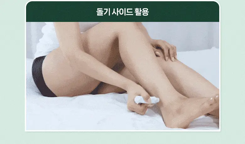필리밀리 괄사 골라담기 택1 상세페이지 33