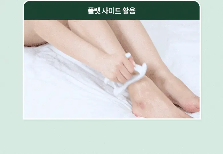필리밀리 괄사 골라담기 택1 상세페이지 34