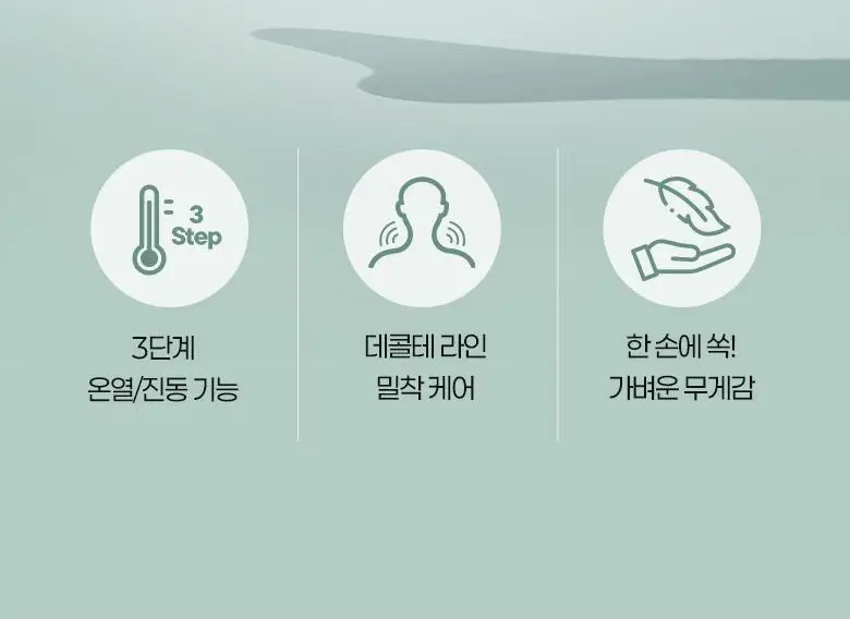 필리밀리 괄사 골라담기 택1 상세페이지 47