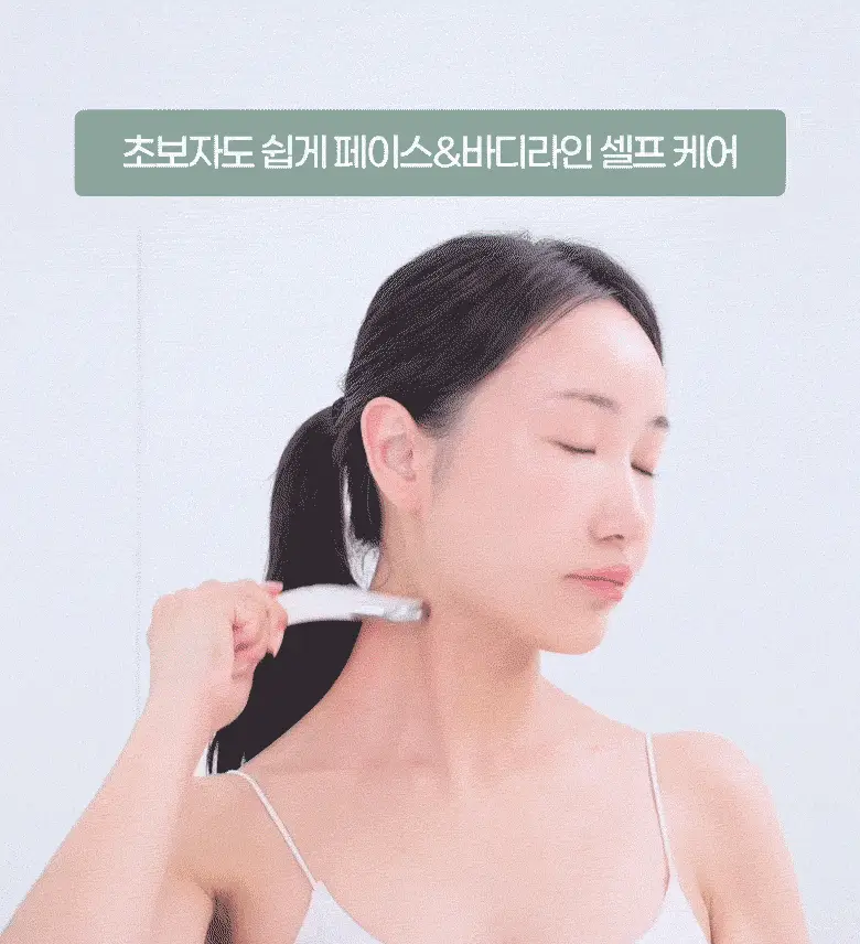 필리밀리 괄사 골라담기 택1 상세페이지 48
