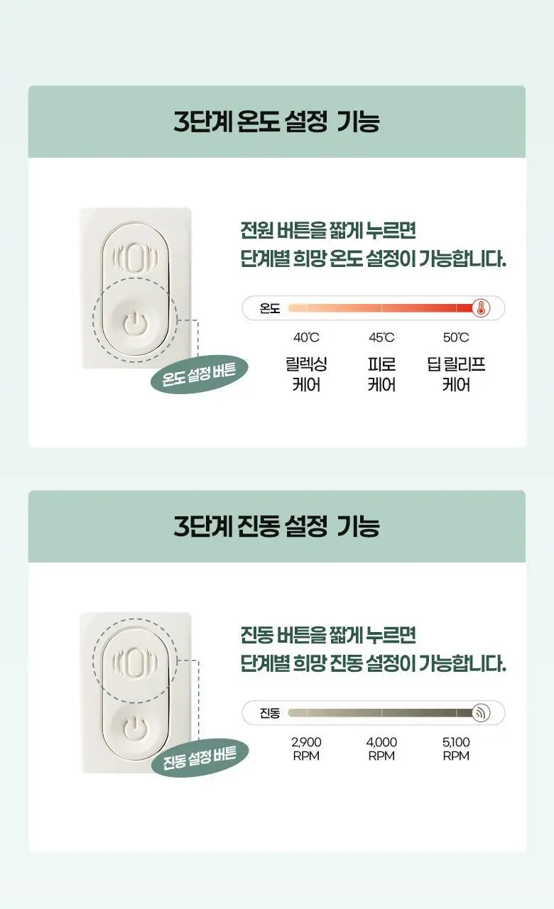필리밀리 괄사 골라담기 택1 상세페이지 51
