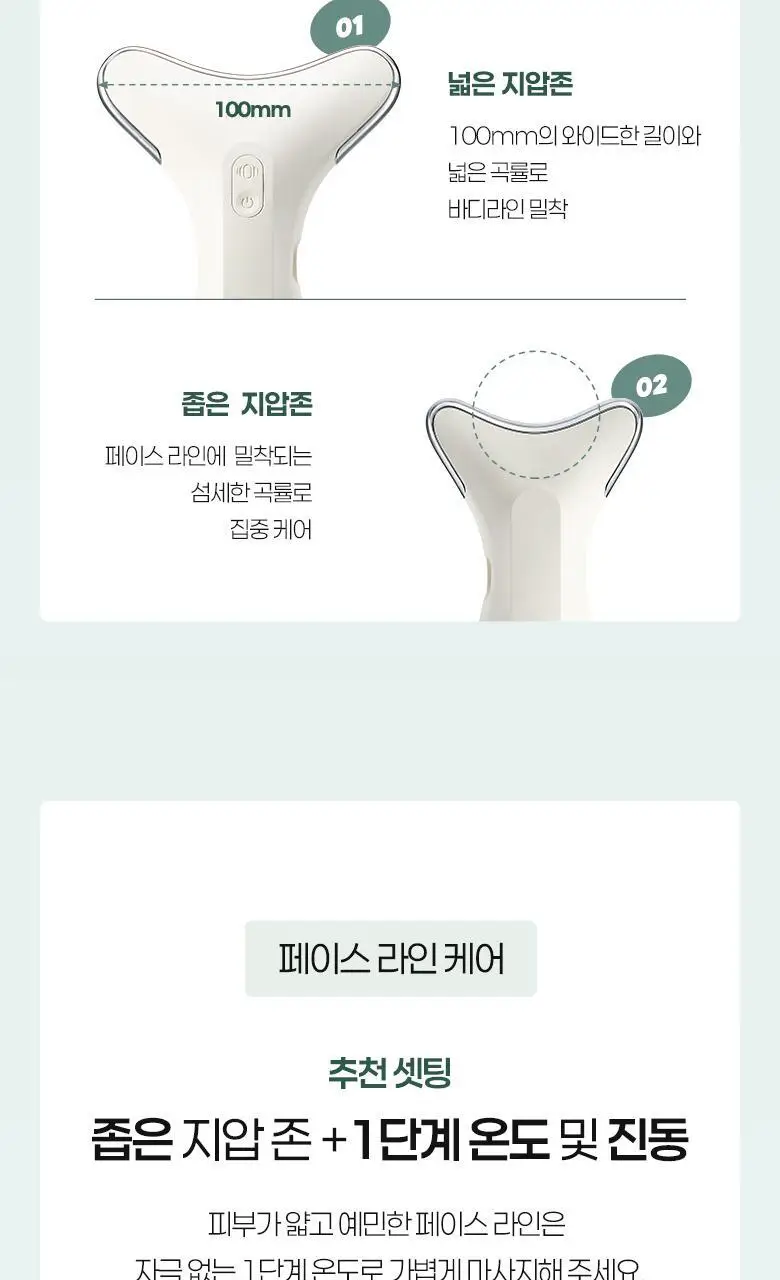 필리밀리 괄사 골라담기 택1 상세페이지 54