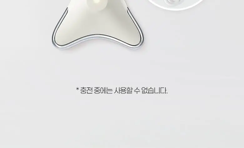 필리밀리 괄사 골라담기 택1 상세페이지 63