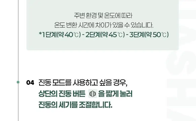 필리밀리 괄사 골라담기 택1 상세페이지 68