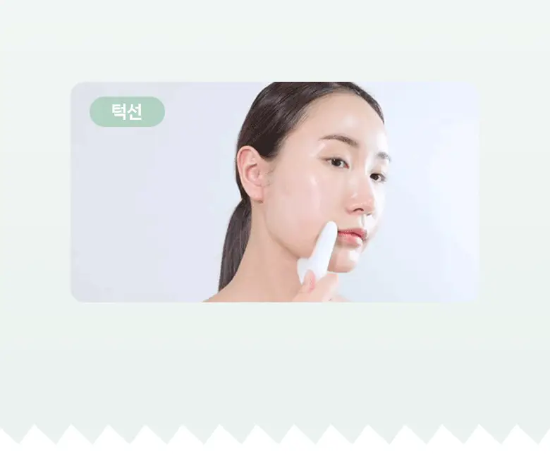 필리밀리 괄사 골라담기 택1 상세페이지 83