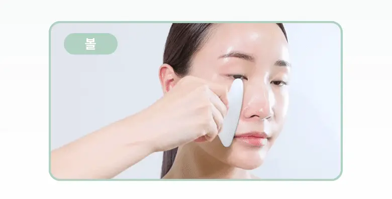 필리밀리 괄사 골라담기 택1 상세페이지 86
