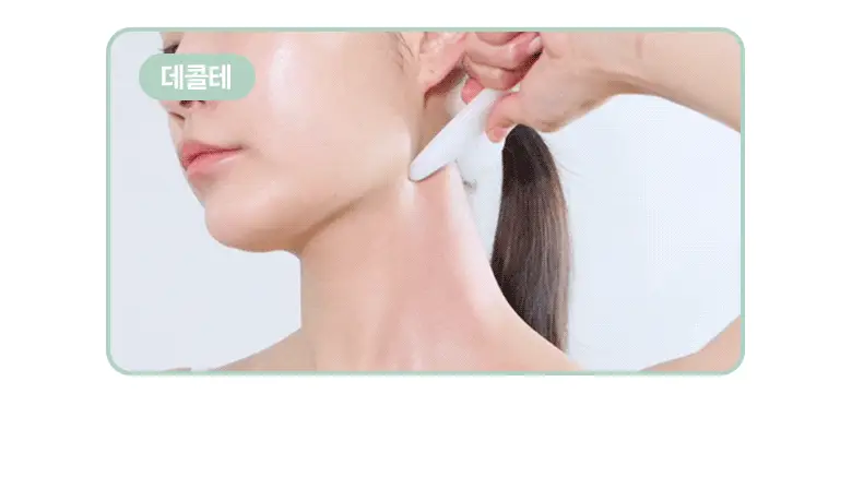 필리밀리 괄사 골라담기 택1 상세페이지 87