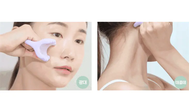 필리밀리 괄사 골라담기 택1 상세페이지 108