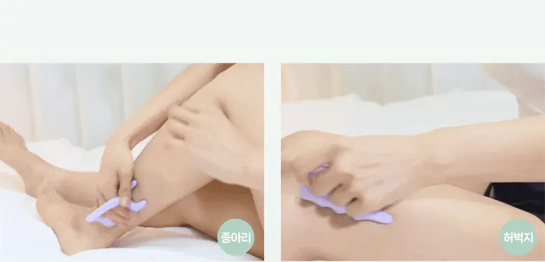 필리밀리 괄사 골라담기 택1 상세페이지 112