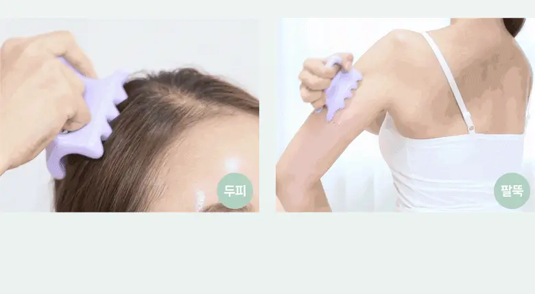 필리밀리 괄사 골라담기 택1 상세페이지 113