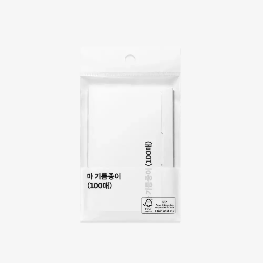 올리브영 마기름종이 100매