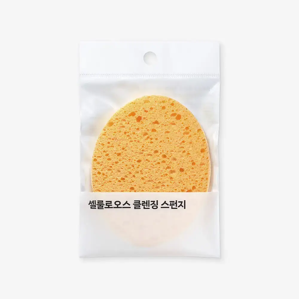 올리브영 셀룰로오스클렌징스펀지