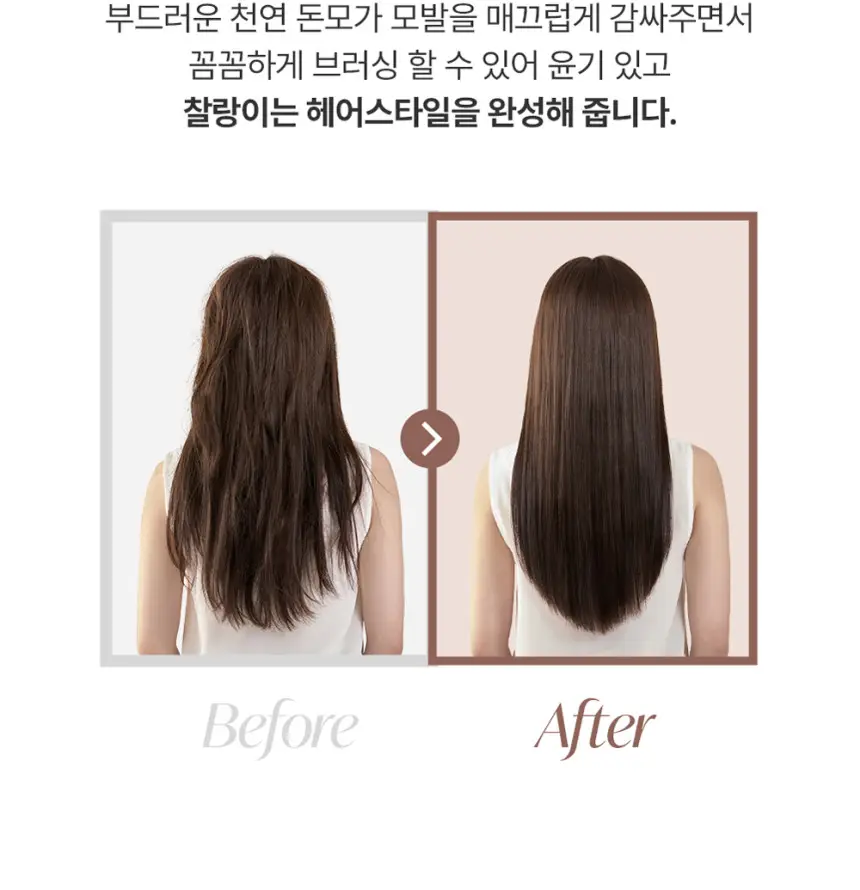 툴리프 실키 돈모 헤어브러시 상세페이지 14