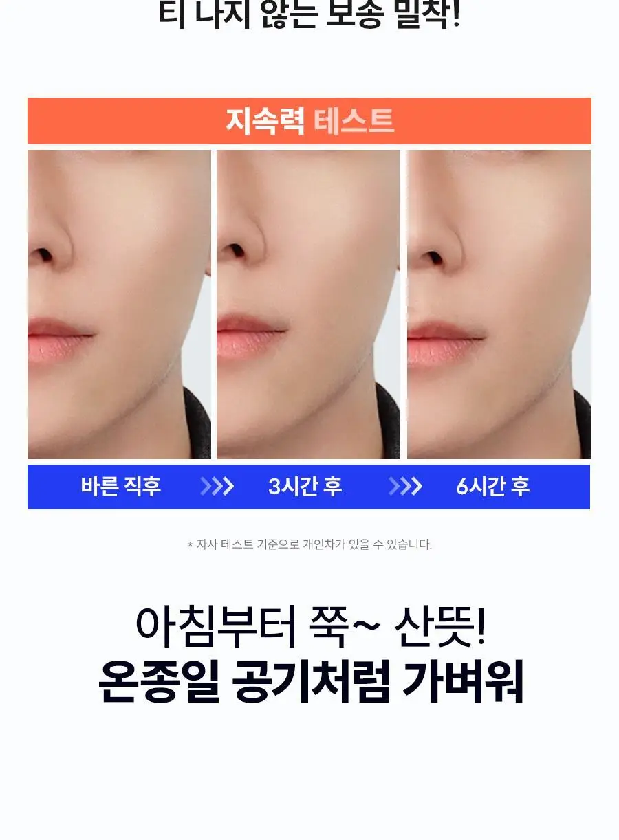듀이셀 노세범 선스틱 18g 상세페이지 24