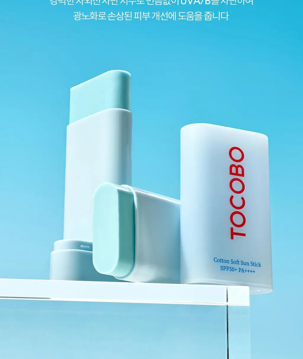 토코보 선스틱 19g SPF50+ PA++++ (코튼 소프트/시카 쿨링) 상세페이지 14