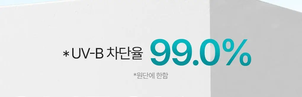 식물나라 UV차단 아웃도어 선패치(2eaX5sets) 상세페이지 6