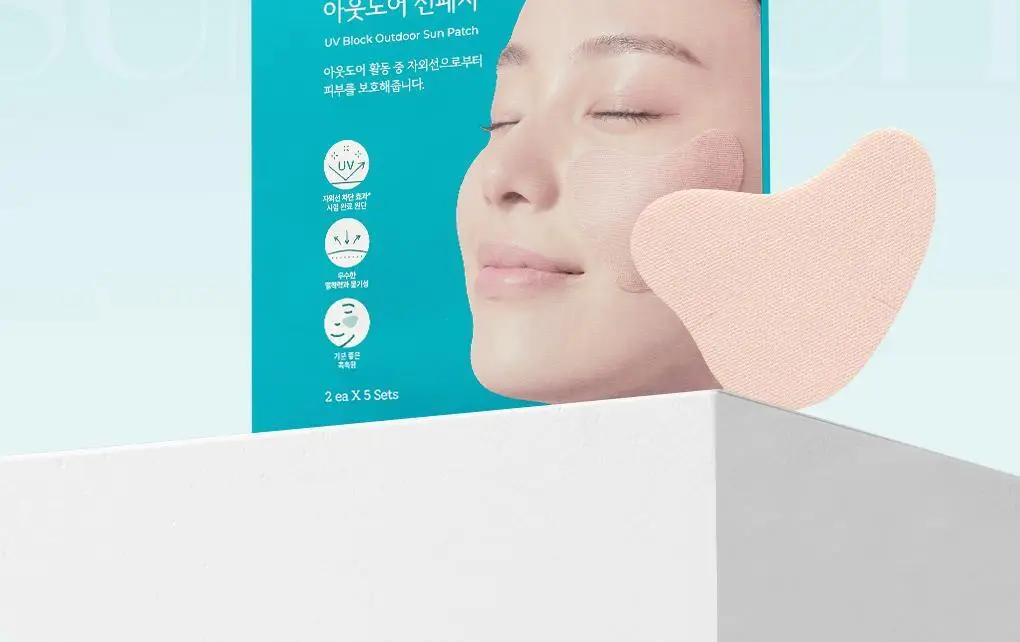 식물나라 UV차단 아웃도어 선패치(2eaX5sets) 상세페이지 22