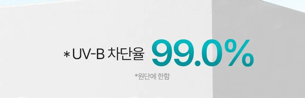 식물나라 UV차단 아웃도어 얼굴/뒷목 선패치(2eaX5sets) 상세페이지 6