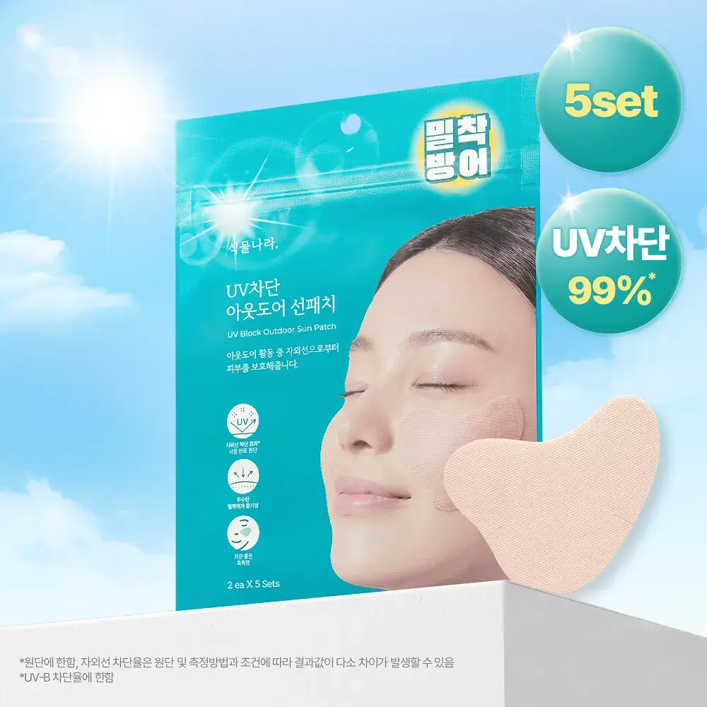 식물나라 UV차단 아웃도어 얼굴/뒷목 선패치(2eaX5sets)