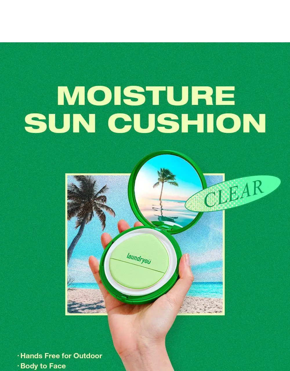 런드리유 모이스처 선쿠션 클리어 25g 상세페이지 7