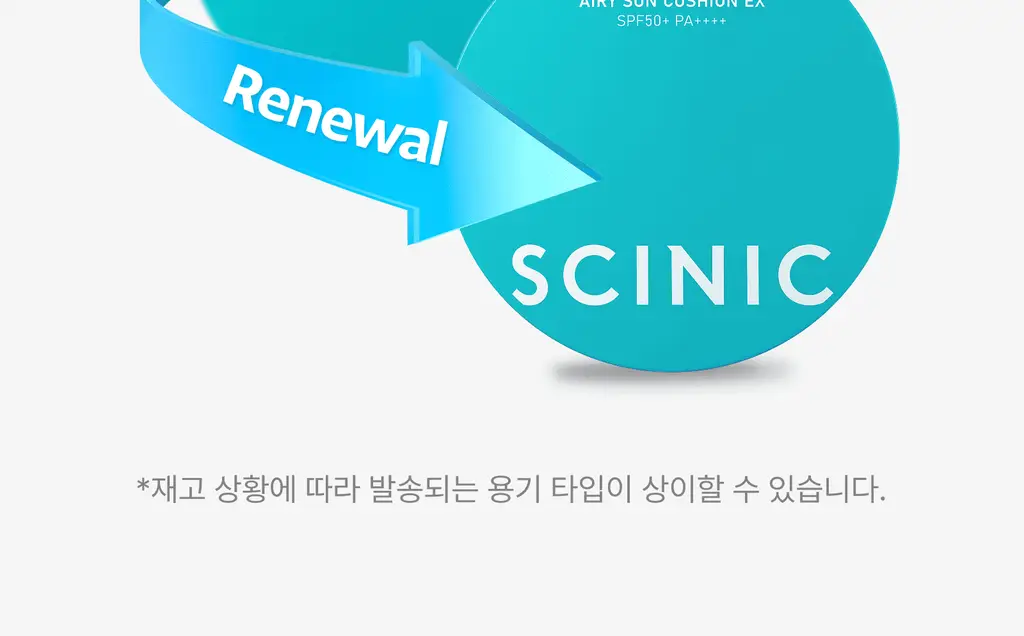 싸이닉 엔조이 올라운드 에어리 선 쿠션 EX 25g 상세페이지 5