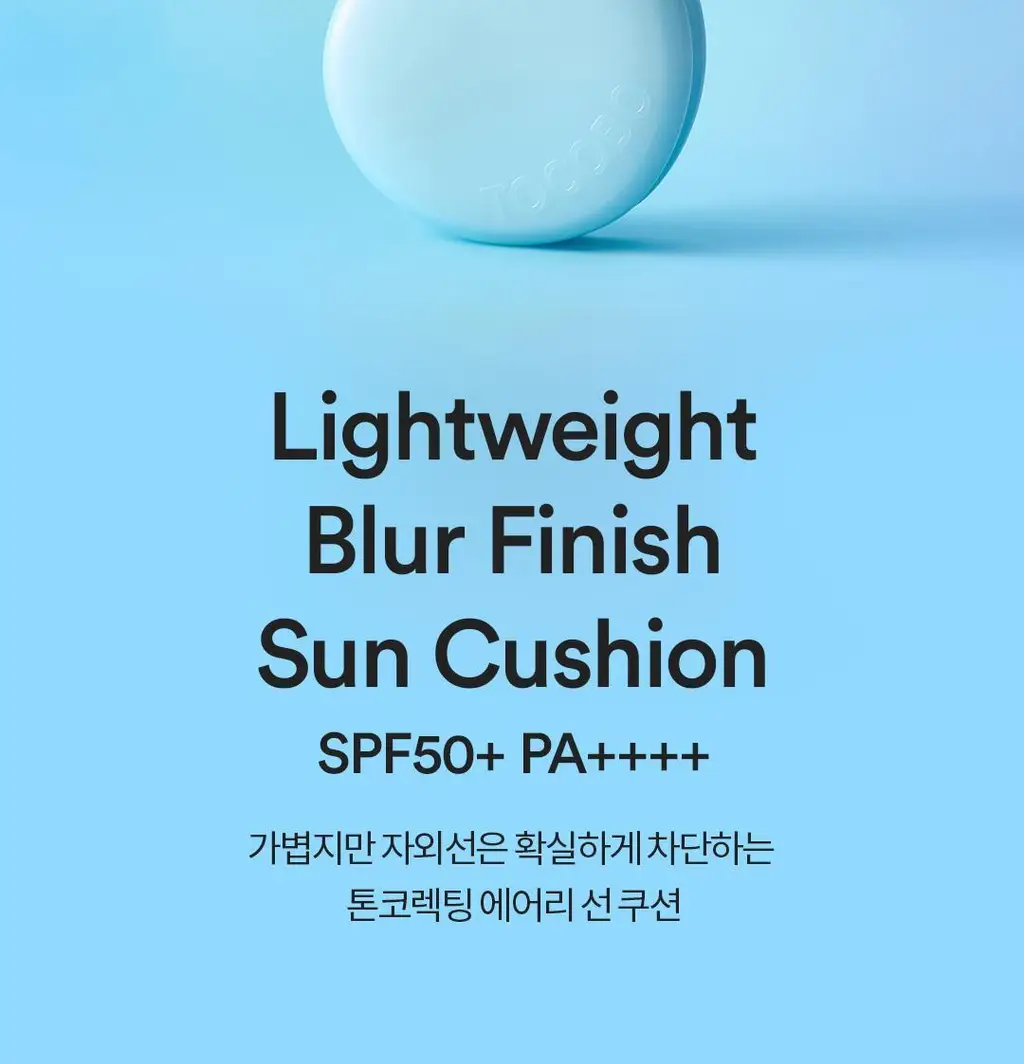 토코보 블러 피니쉬 선 쿠션 SPF50+ PA++++13g 2종 상세페이지 8