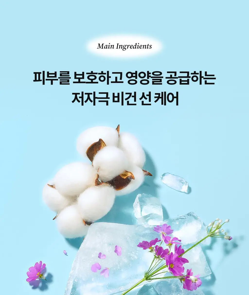 토코보 블러 피니쉬 선 쿠션 SPF50+ PA++++13g 2종 상세페이지 19