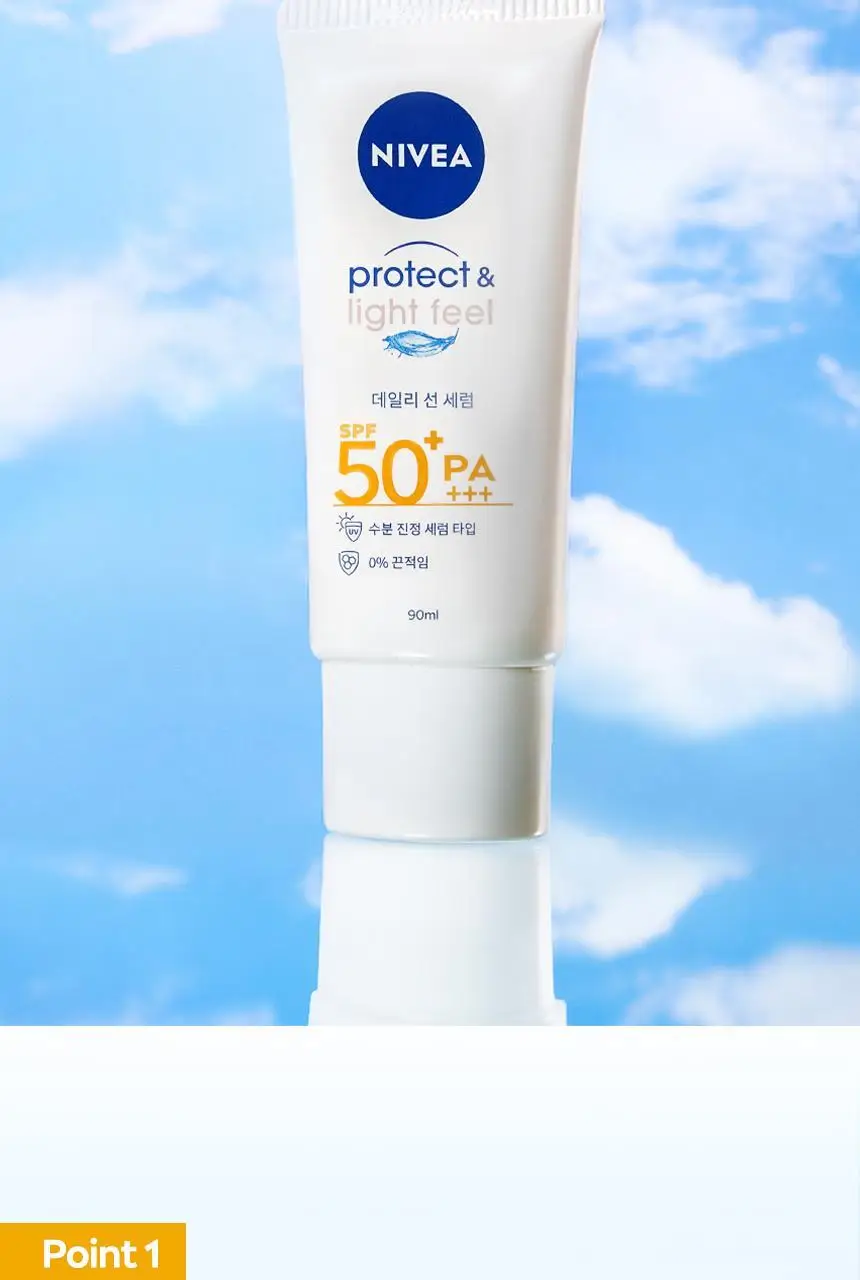 니베아 선 프로텍트 앤 라이트 필 퍼펙트 선세럼 SPF50+ PA+++ 상세페이지 8
