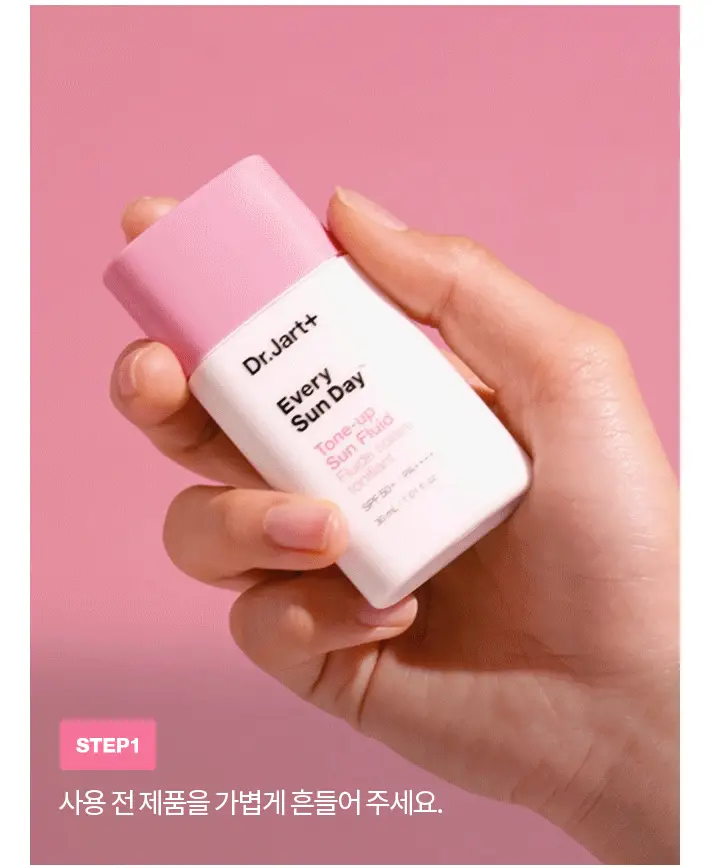 닥터자르트 에브리선데이 톤업 선 플루이드 30ml 상세페이지 8