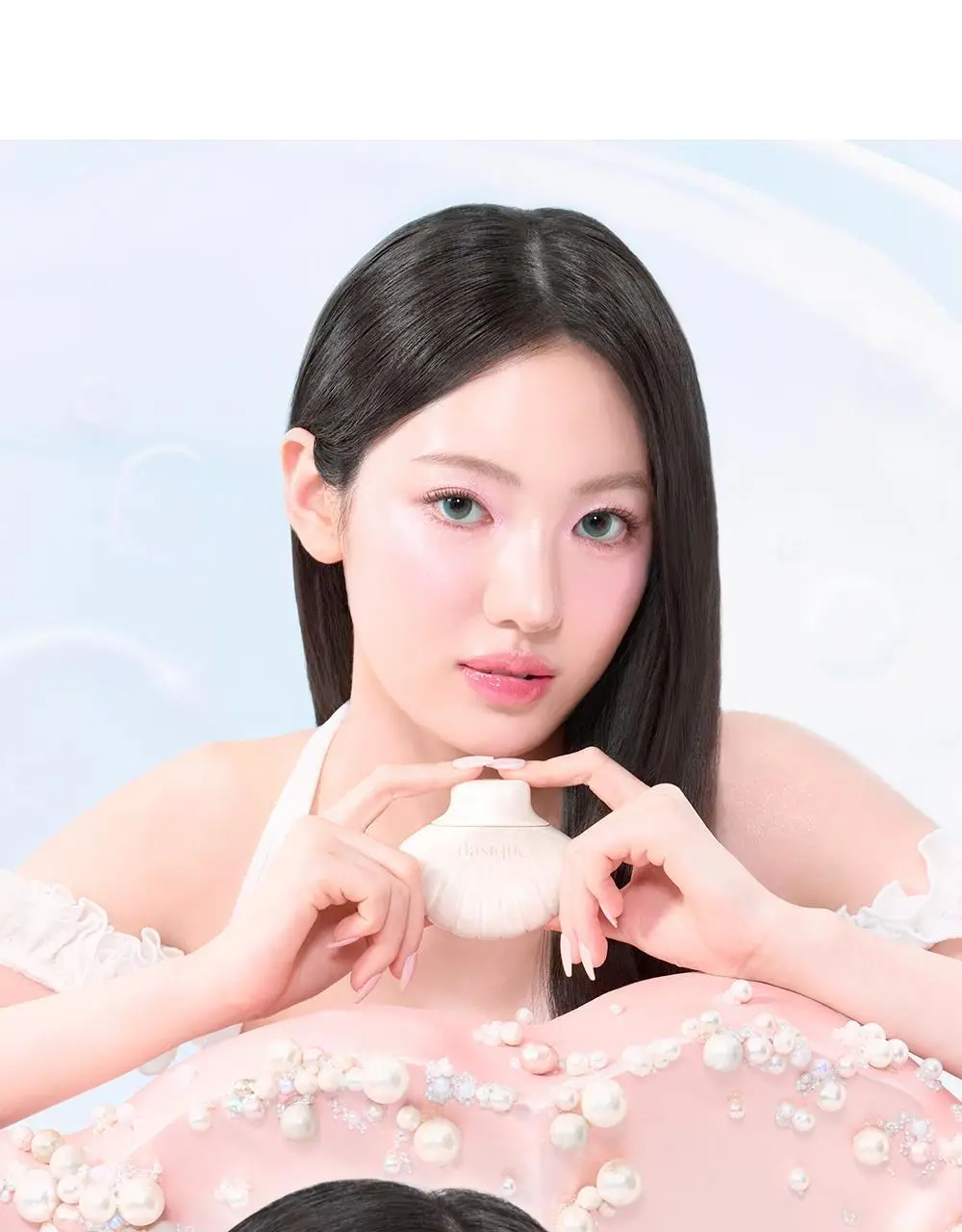 데이지크 아쿠아 쉘 선크림 50ml 상세페이지 10