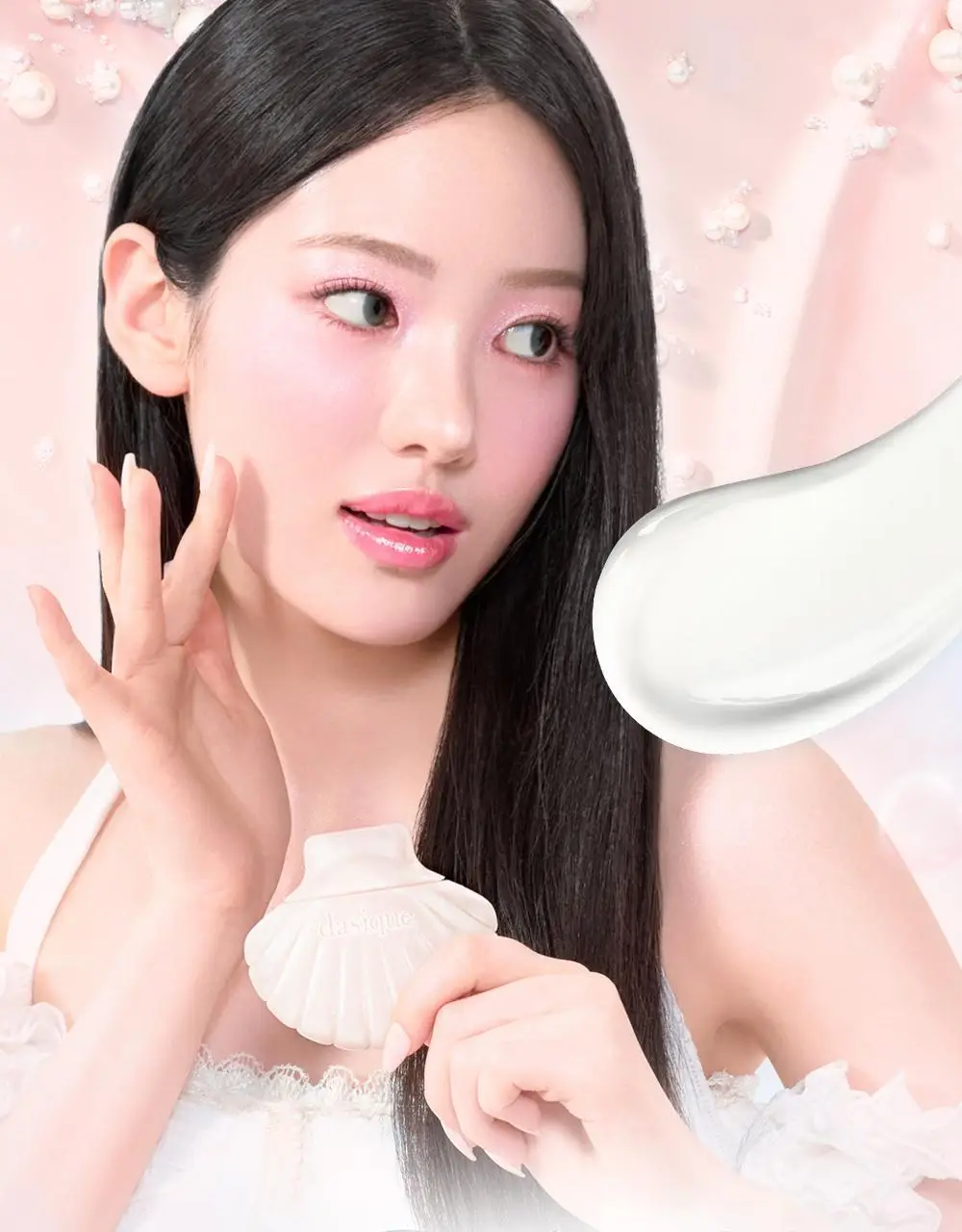 데이지크 아쿠아 쉘 선크림 50ml 상세페이지 11